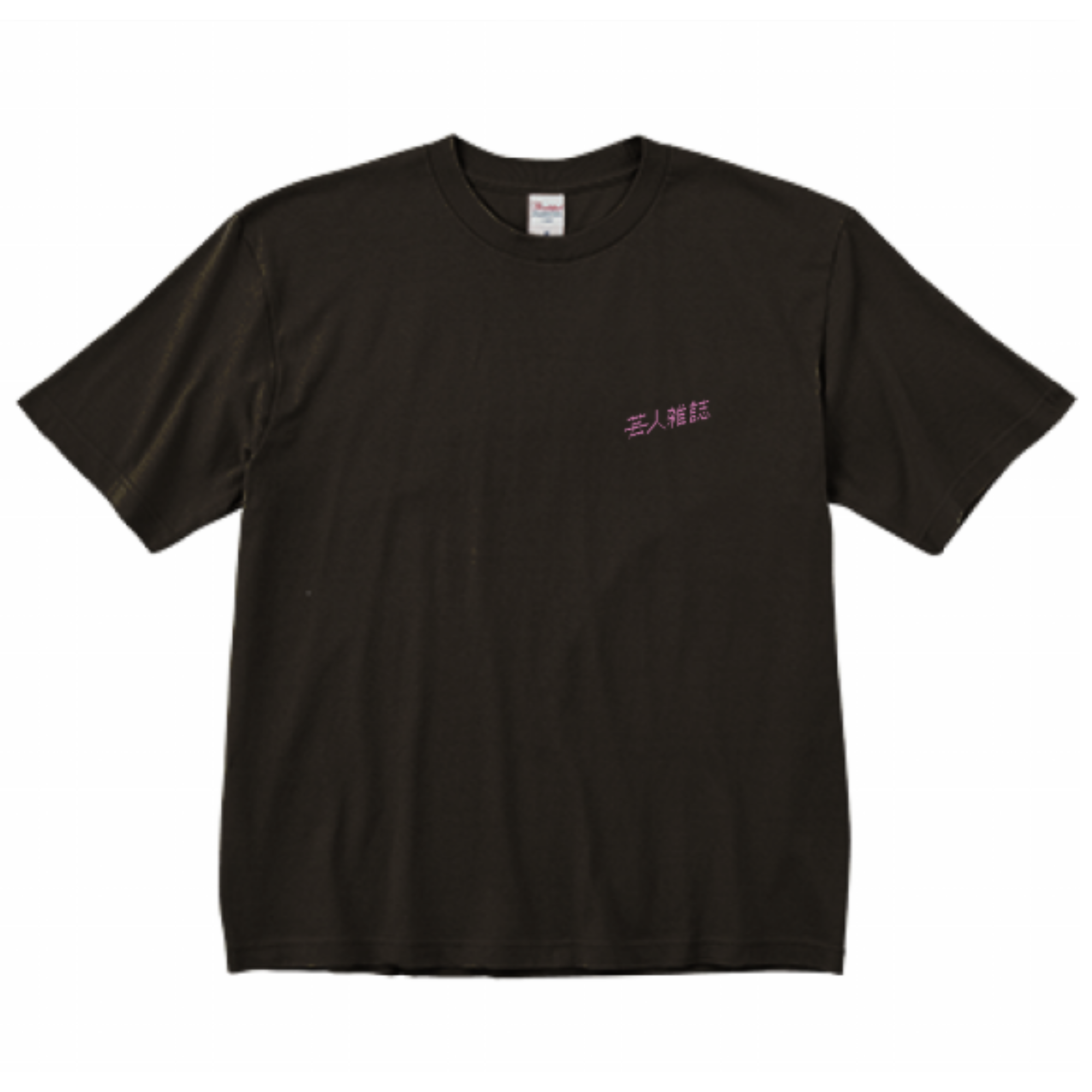 Tシャツ – QJストア