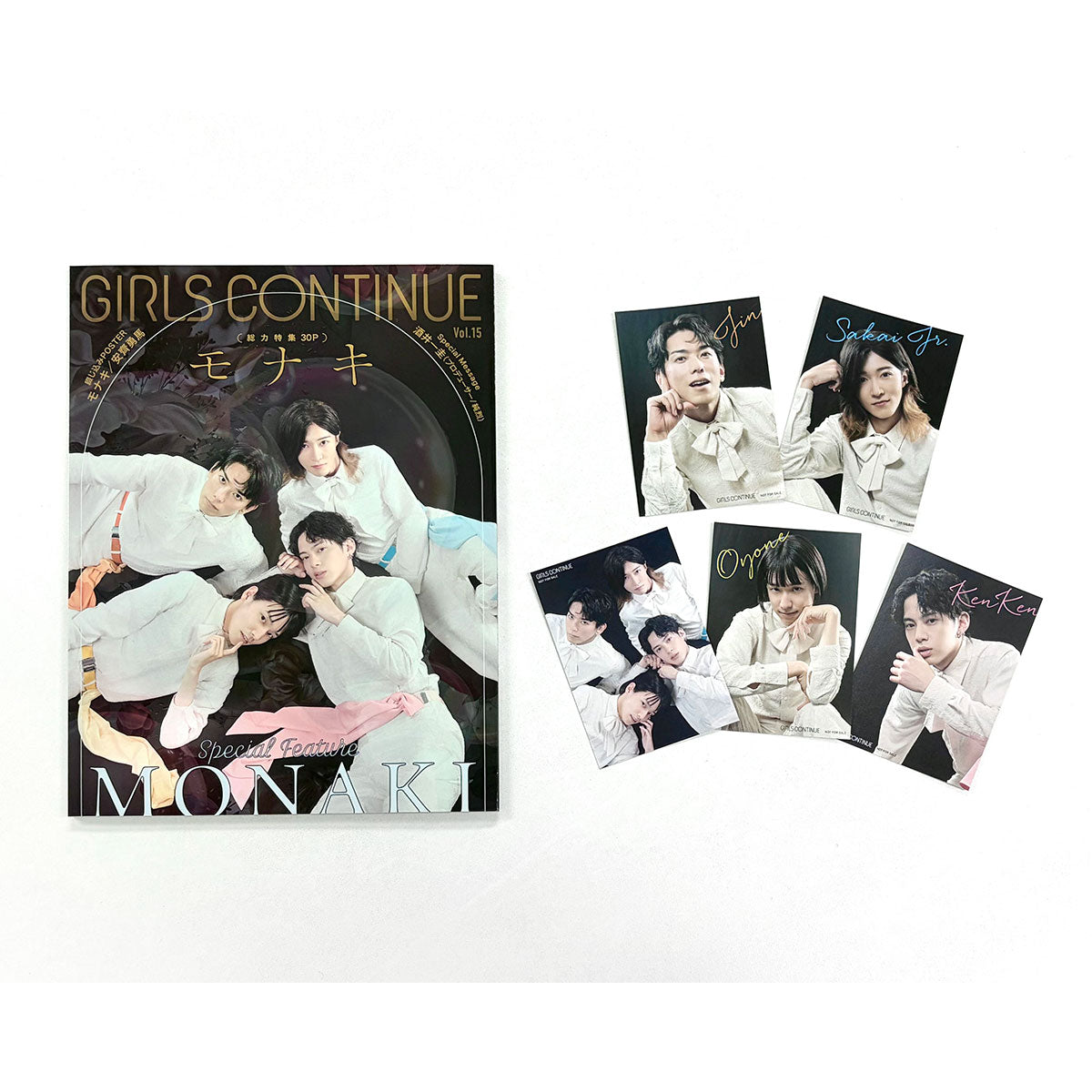 【フォトカード5枚付き】『GIRLS CONTINUE』Vol.15(表紙巻頭特集:モナキ)