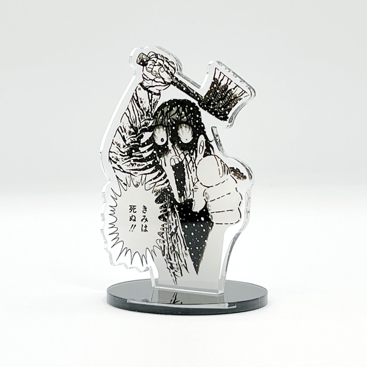 히노 히데시 “지옥 변” 아크릴 스탠드