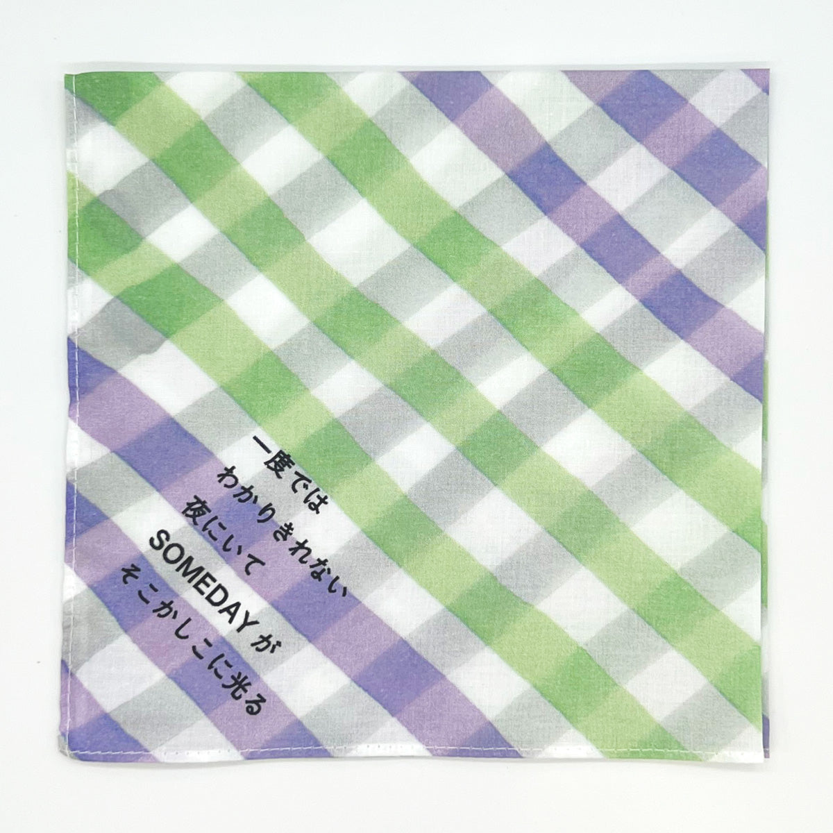 "Happy Recent Updates" Original Handkerchief