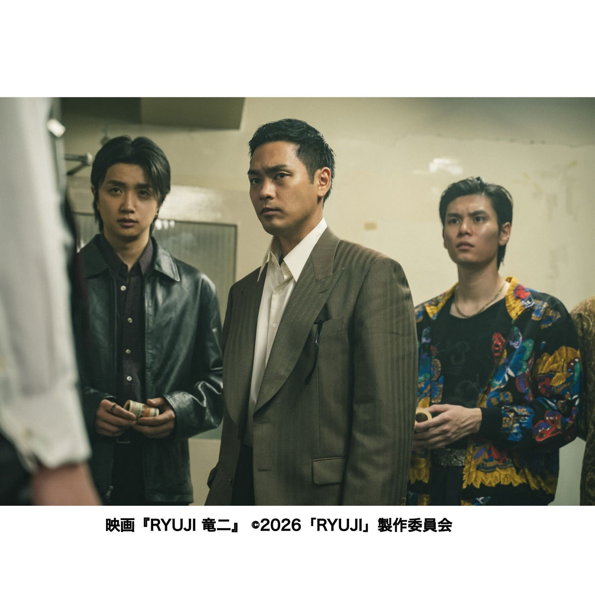 柳楽優弥×JUNON(BE:FIRST)特別カバー版『Quick Japan』vol.186 SPECIAL EDITION
