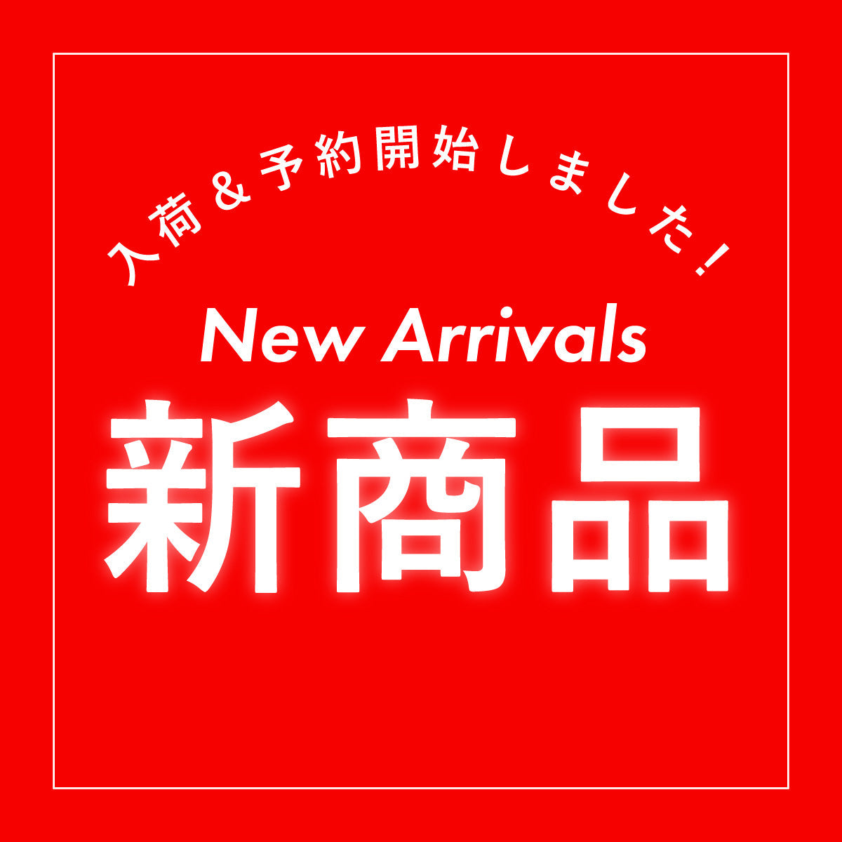 QJストア｜Quick Japan 限定グッズ＆書籍の公式通販