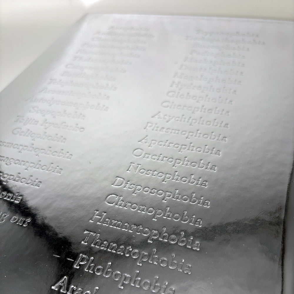 【호화 특장판】『공포심전』