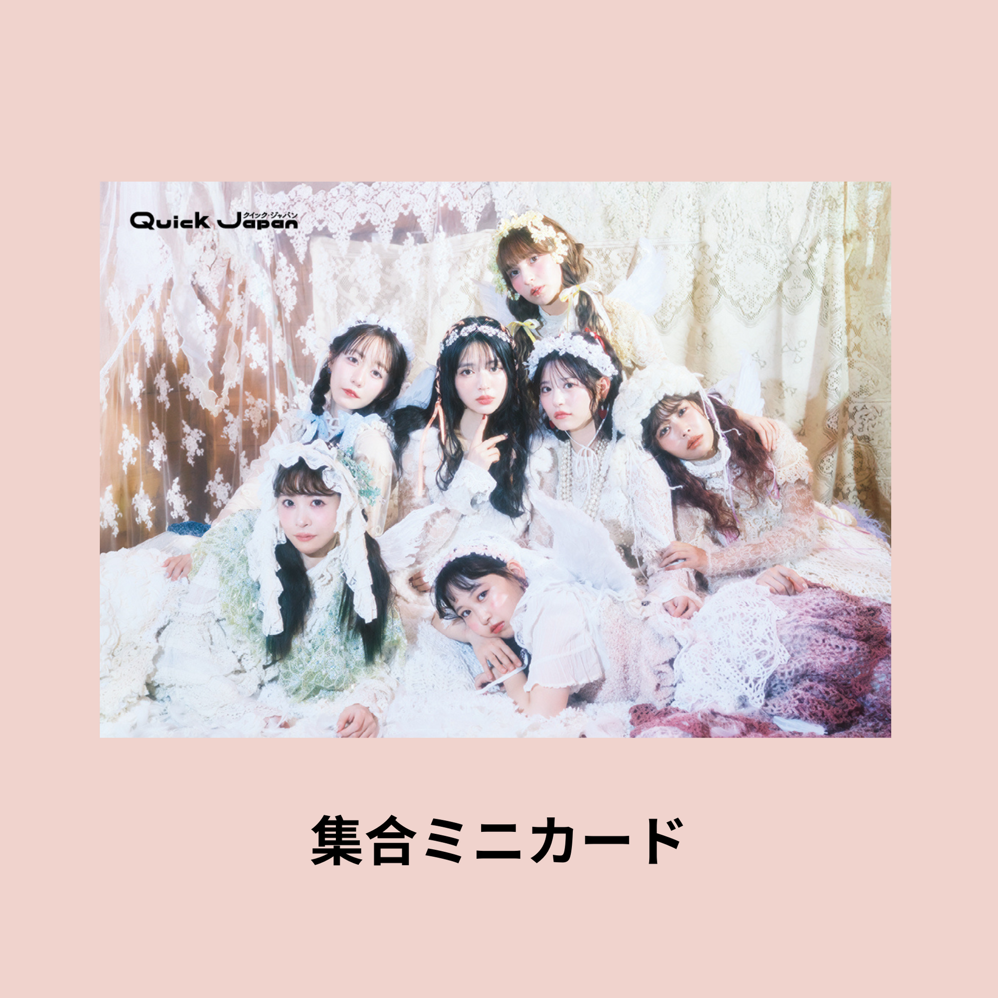 177_2.png?v=1738492051&width=1946 177_2.png?v=1738492051&width=1946