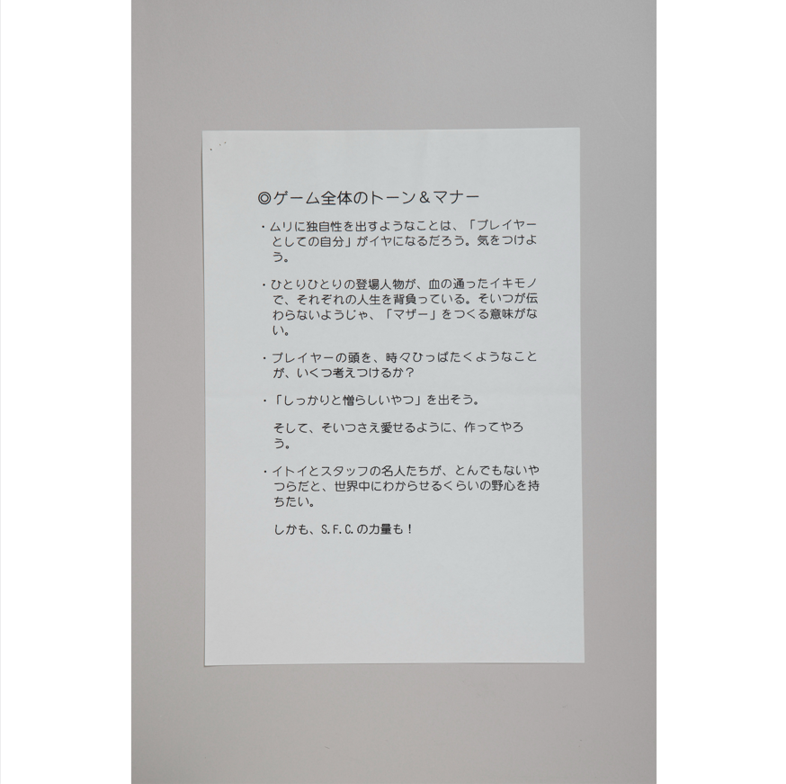 2024-08-21_155054.png?v= 2024-08-21_155054.png?v=