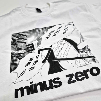 【중판 기념! 재 재입고] "자유 慄"배신 특제 종이 접기 편지 친필 사인 책