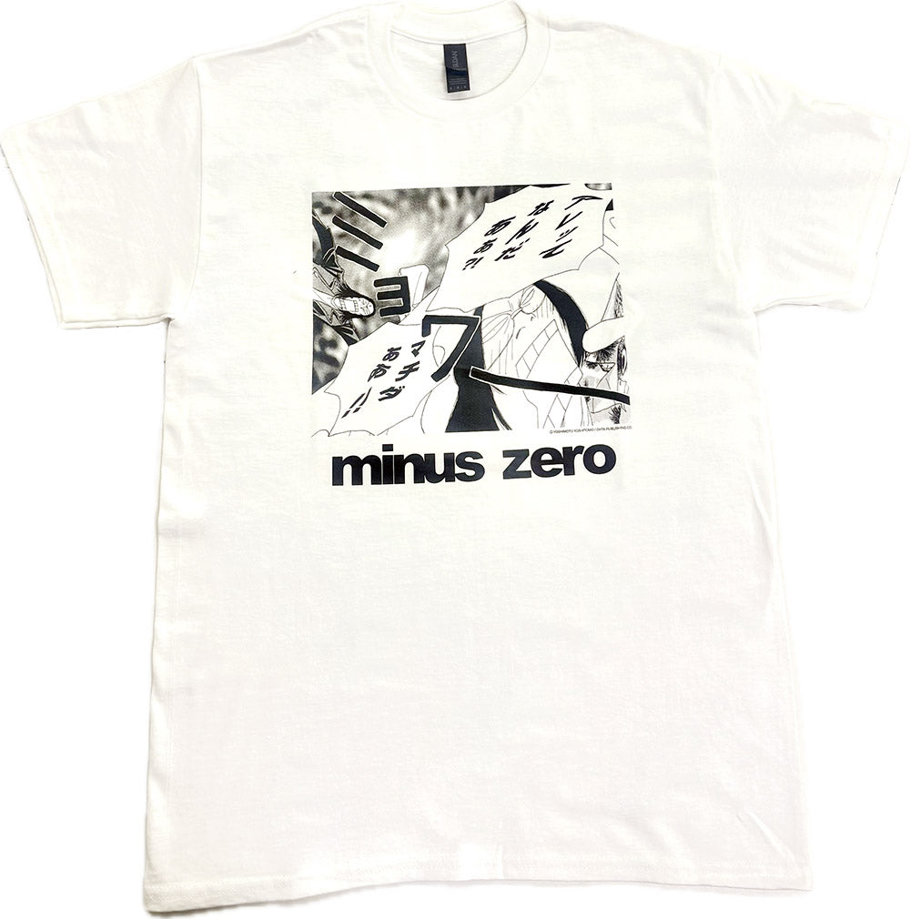 【중판 기념! 재 재입고] "자유 慄"배신 특제 종이 접기 편지 친필 사인 책