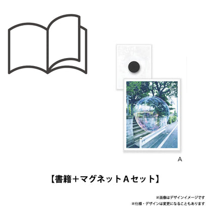 [QJ Store Exclusive] “Ryodai Nagano Photo &amp; Essay “Me”” with mini card bonus