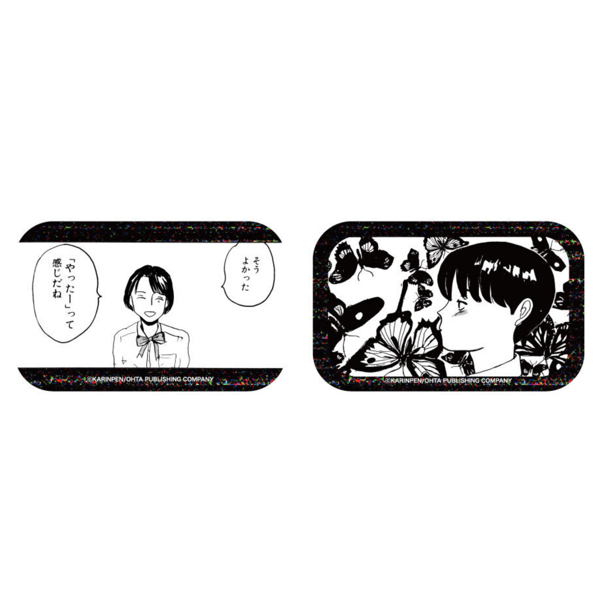ポストカード付き「完本 カリクラ 華倫変倶楽部」刊行記念オリジナル缶 ポストカード付き「完本 カリクラ 華倫変倶楽部」刊行記念オリジナル缶