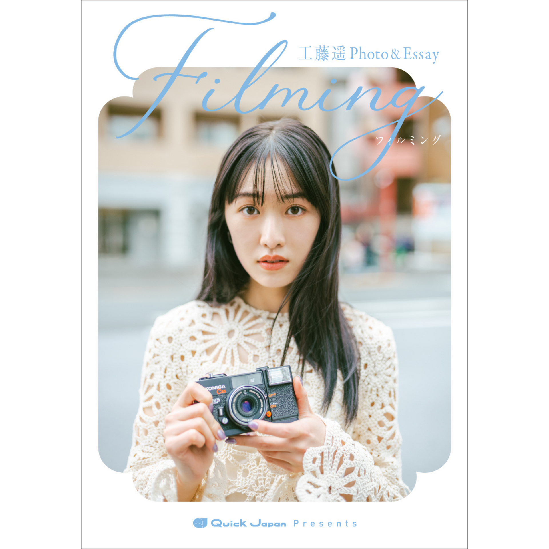 Addasubheading_1.png?v=