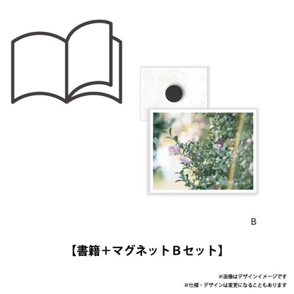 [QJ Store Exclusive] “Ryodai Nagano Photo &amp; Essay “Me”” with mini card bonus