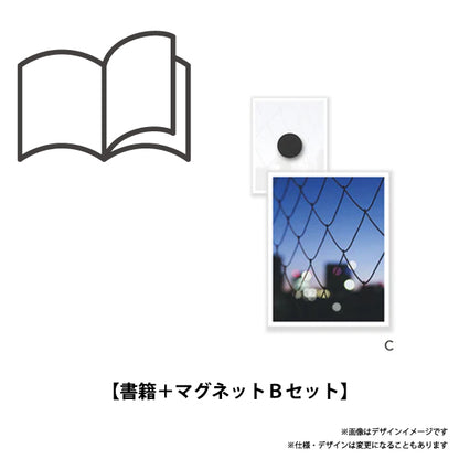 [QJ Store Exclusive] “Ryodai Nagano Photo &amp; Essay “Me”” with mini card bonus