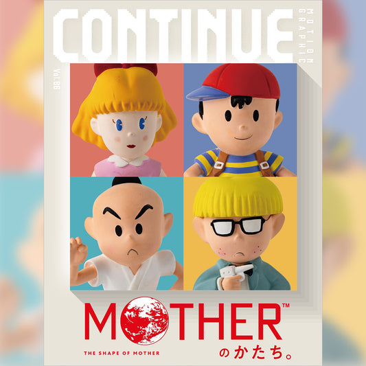 『CONTINUE』Vol.86（特集：MOTHERのかたち。）／Special Feature: The Shape of Mother