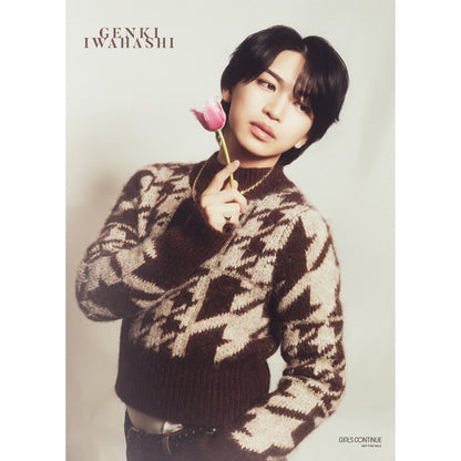 「GIRLS CONTINUE」Vol.14(표지&권두 특집:이와바시 겐키)