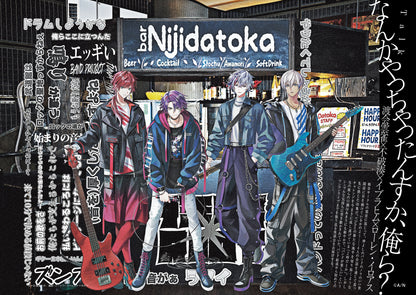 【QJ 스토어 한정판 표지＆권두 16 P 포토 스토리 「escape」】「Quick Japan」vol.175(표지: 사이토 아스카) 