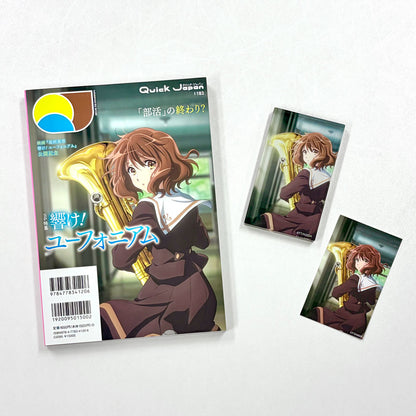 Special Feature on "Sound! Euphonium: The Final Chapter" in "Quick Japan vol.183" & Acrylic Block