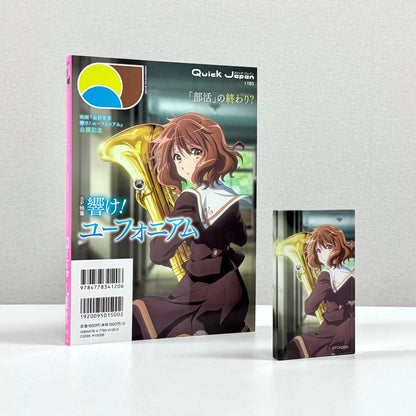 Special Feature on "Sound! Euphonium: The Final Chapter" in "Quick Japan vol.183" & Acrylic Block