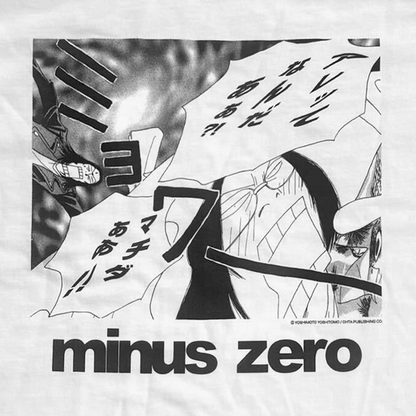 【Tシャツ】『完本 青い車』（よしもとよしとも）発売記念Tシャツ