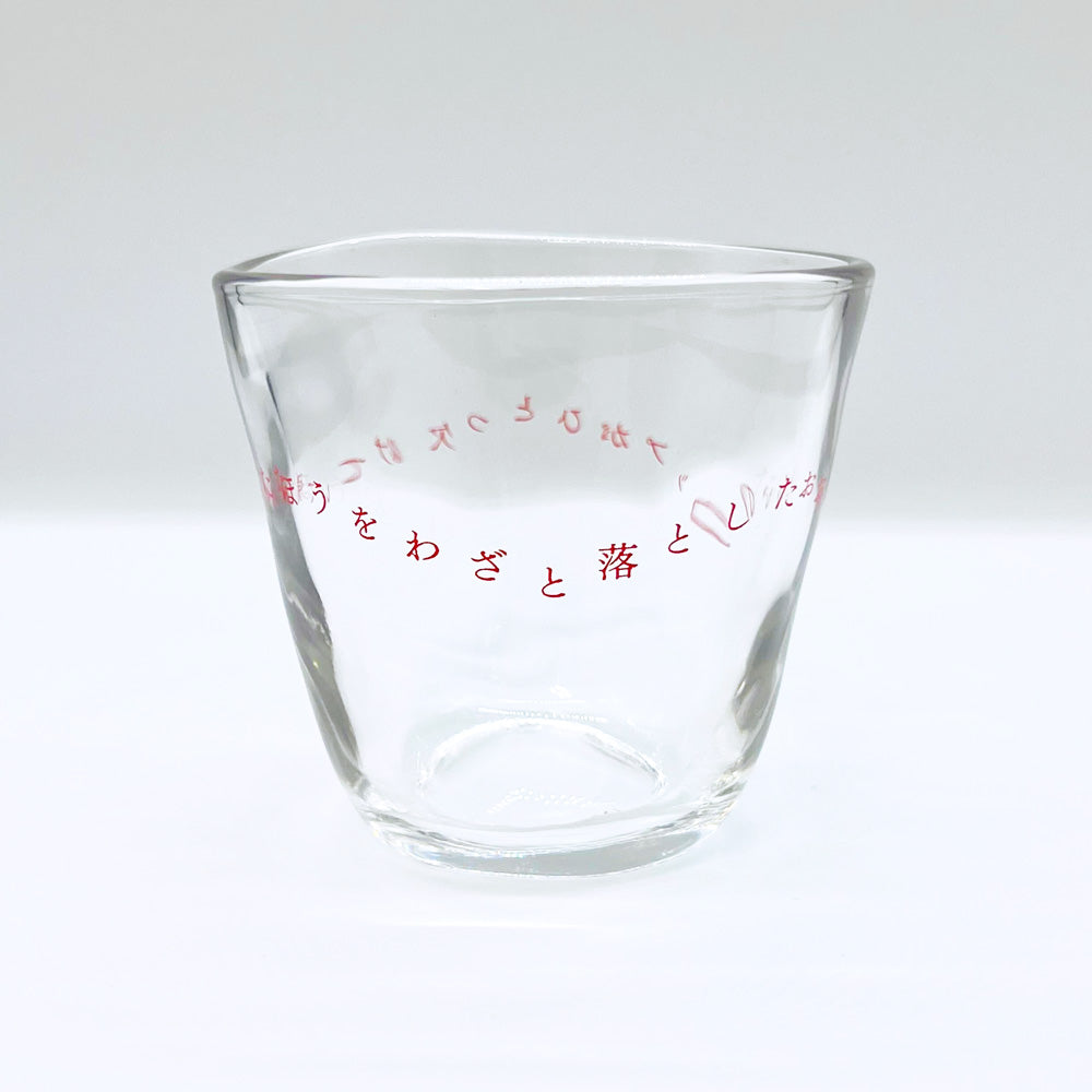 [Limited quantity] Original glass “Ogikubo Merry-Go-Round”