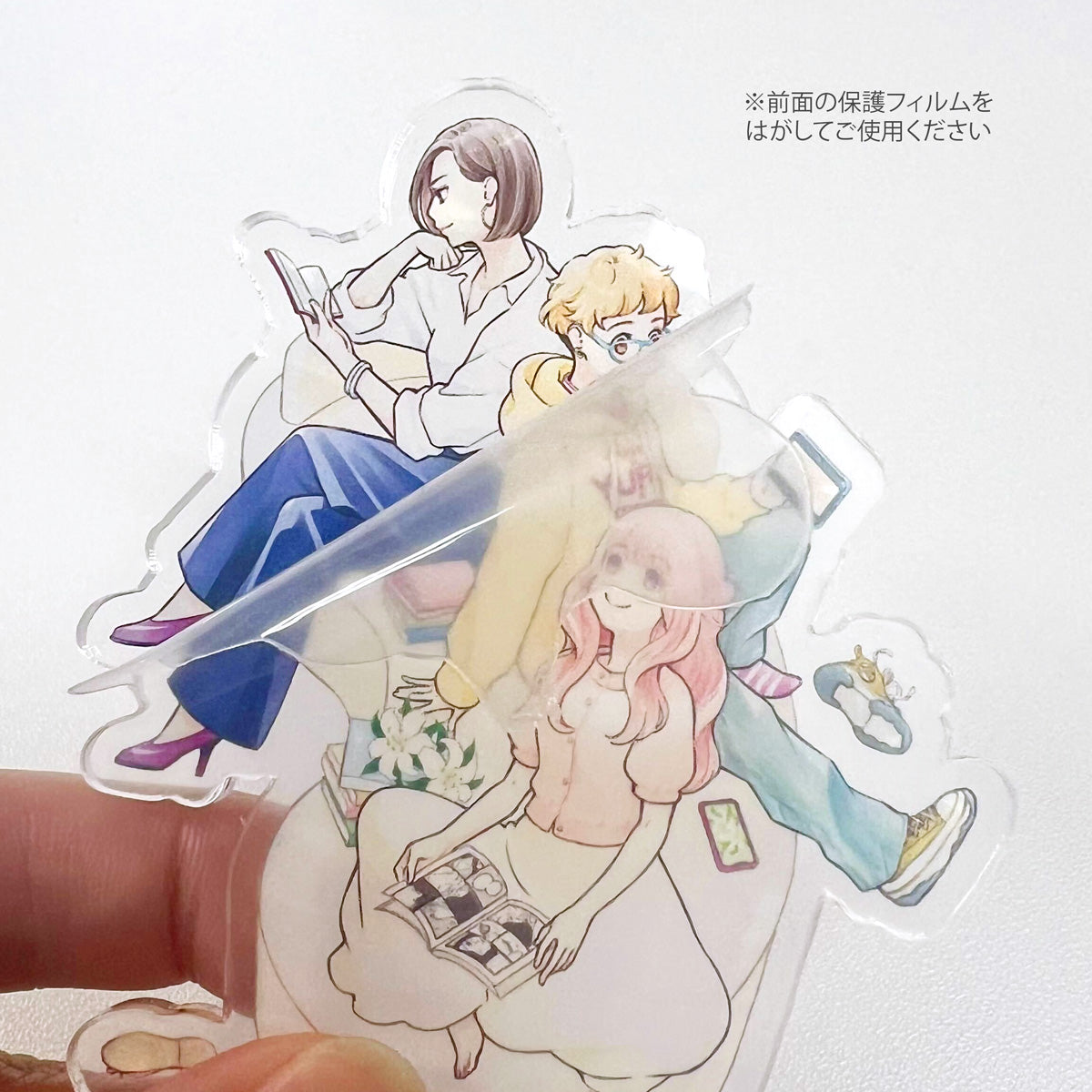 【QJストア限定】アクリルスタンド付き『はじめての百合スタディーズ──クィア／フェミニストの視点から』