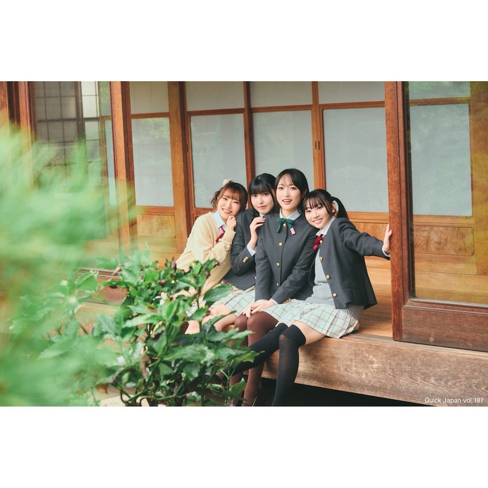 【러브라이브】『Quick Japan』vol.181 SPECIAL EDITION 『니지가사키 학원 스쿨 아이돌 동호회 완결편 제2장』 특별 커버판