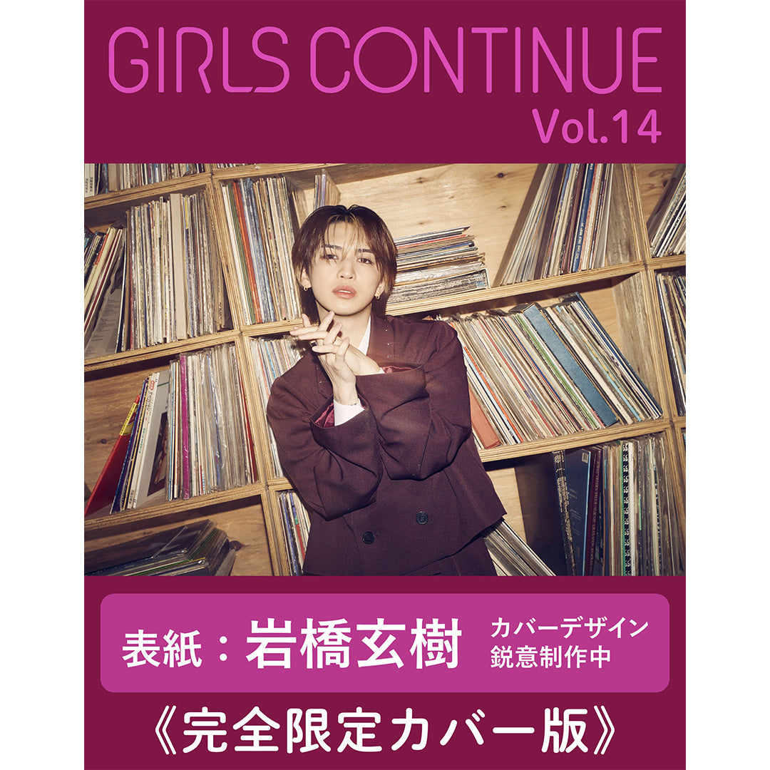 注目の新商品 – QJストア