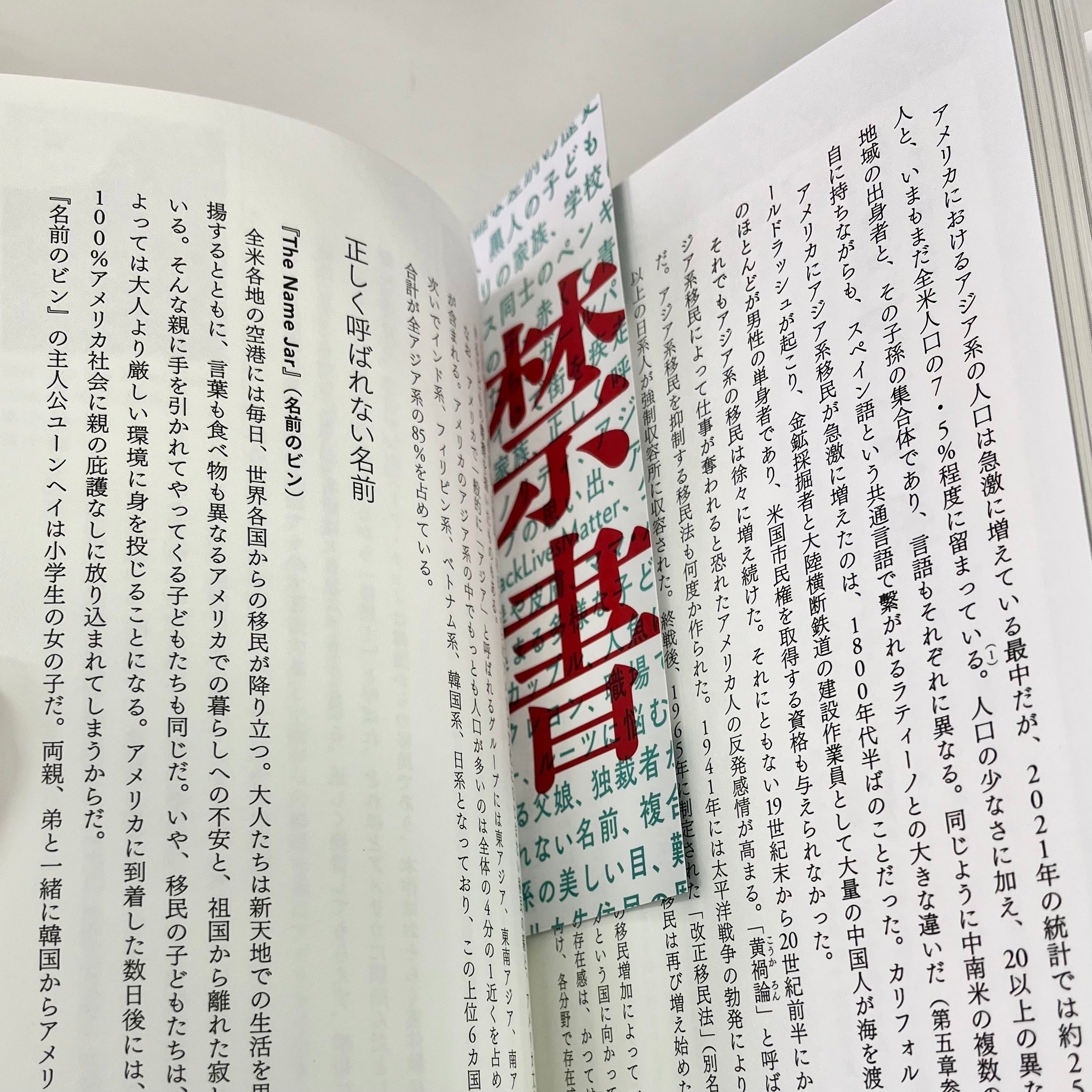世界の絵本まとめ 世界の絵本｜集英社の児童図書 エスキッズランド