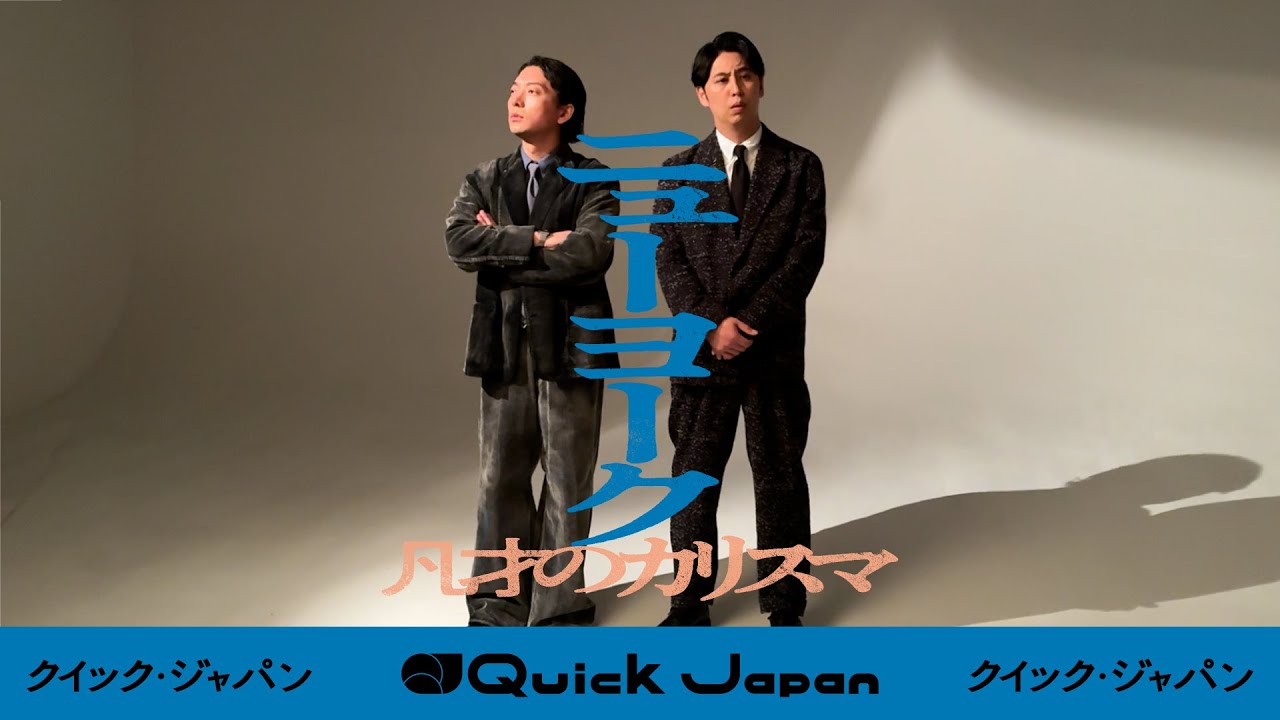 動画を読み込む: 