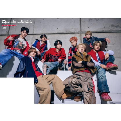 【MAZZEL特別カバー】『Quick Japan』vol.183 SPECIAL EDITION