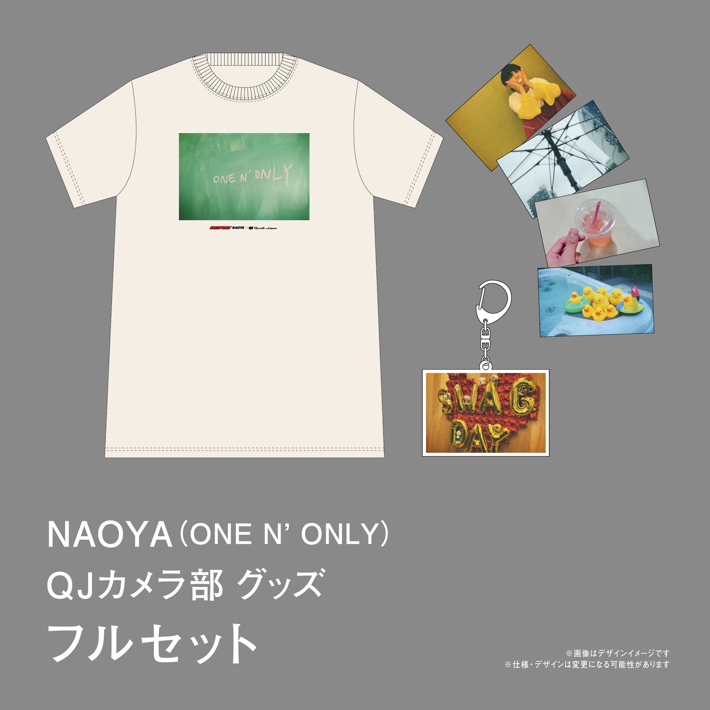 【抽選でサイン入りミニカード（早期予約キャンペーン）QJストア限定】NAOYA（ONE N’ ONLY）「QJカメラ部」グッズフルセット