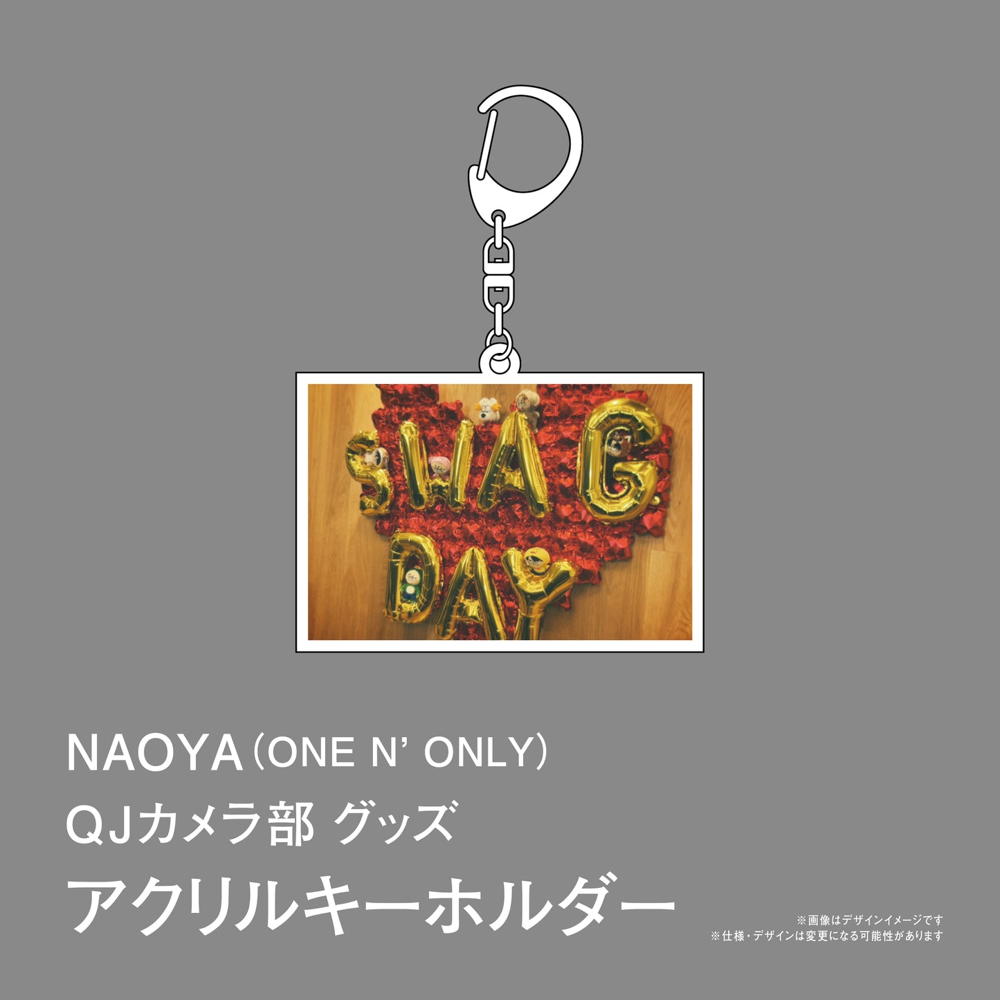 【抽選でサイン入りミニカード（早期予約キャンペーン）QJストア限定】NAOYA（ONE N’ ONLY）「QJカメラ部」グッズフルセット