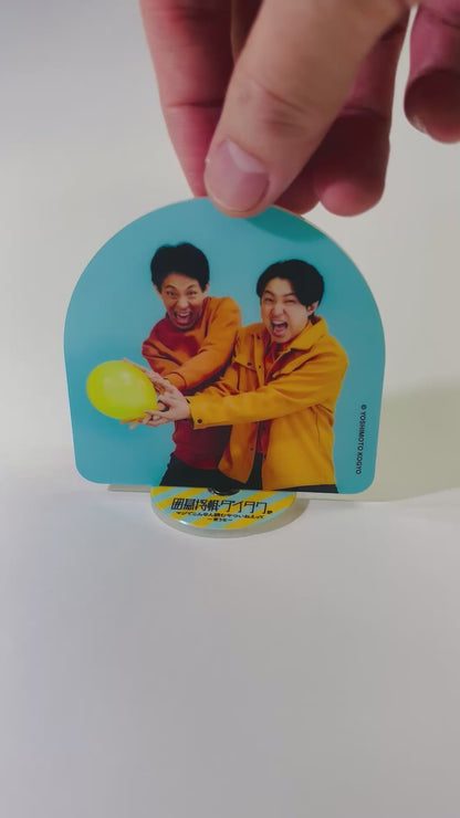 【回転アクリルスタンド】囲碁将棋・ダイタクの「マジでこんなん読むやついねぇって～言うな～」【限定数生産】