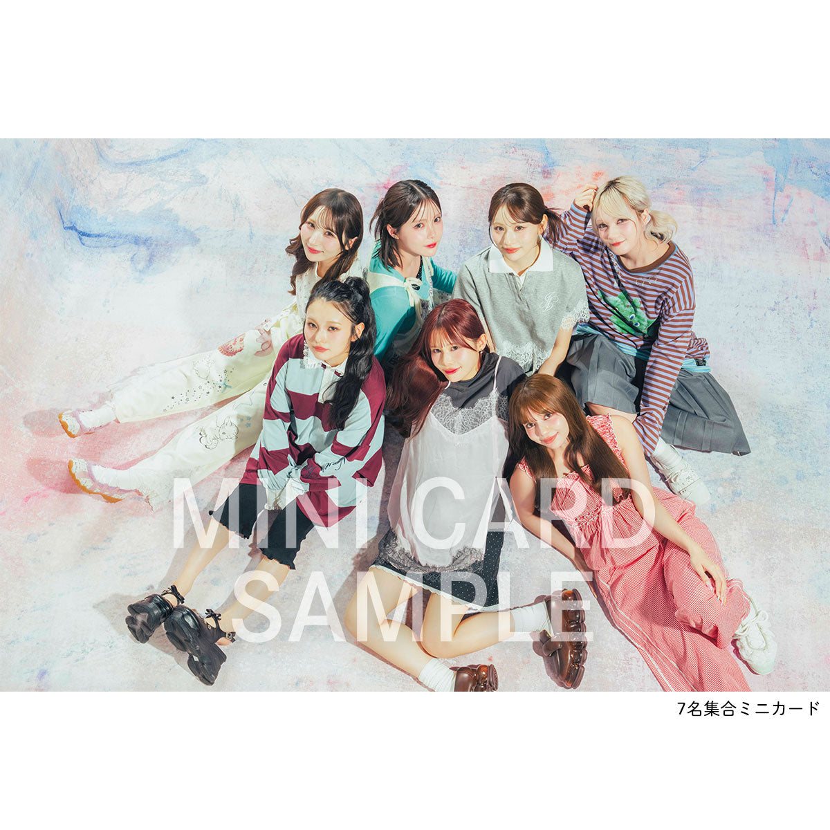 【限定ミニカード付き】『Quick Japan』vol.186（表紙：CANDY TUNE）