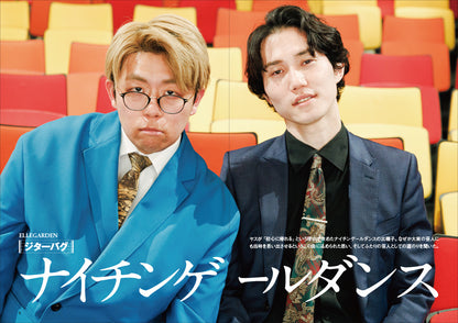 [QJ Store exclusive] Jimbocho Yoshimoto Manzai Theater 4th Anniversary Book "We want to make it resonate on the big stage" with a newly taken sticker [Shipping will start 8-12 days after ordering]