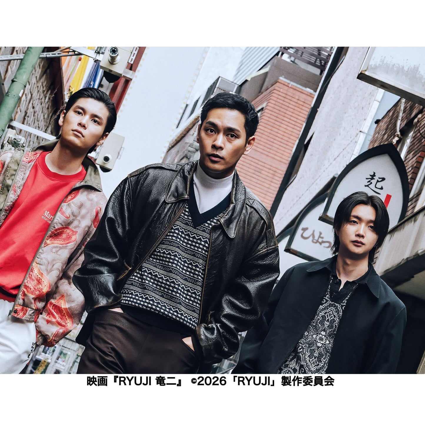 柳楽優弥×JUNON（BE:FIRST）特別カバー版『Quick Japan』vol.186  SPECIAL EDITION