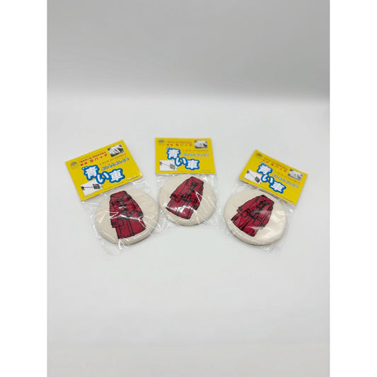 『完本 青い車』刺繍缶バッヂ